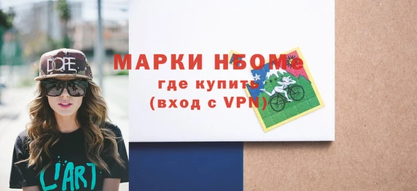ешки Санкт-Петербург