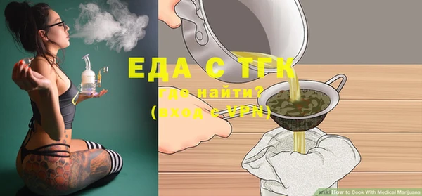 мдпв Ахтубинск