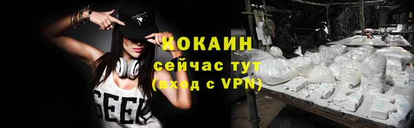 бутик Бутурлиновка