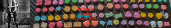 spice Верхний Тагил