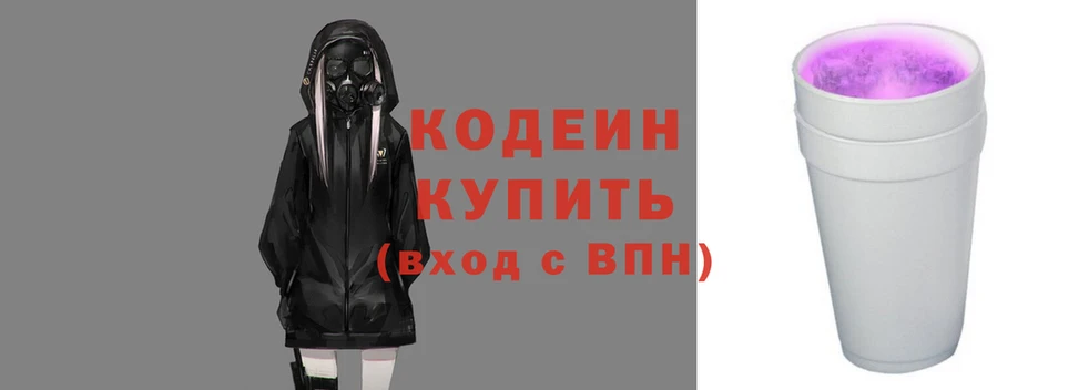 а пвп мука Волосово