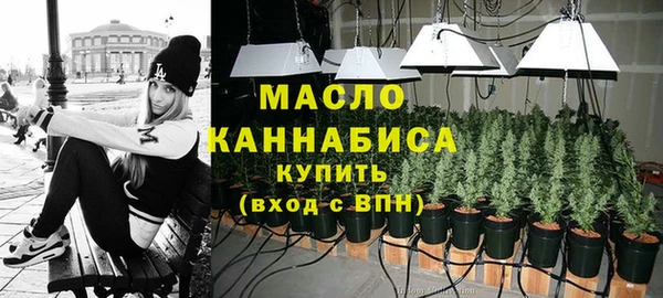 метадон Коряжма