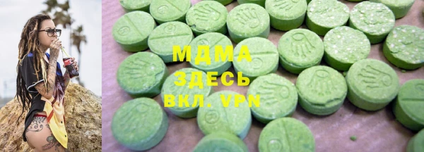 марки lsd Остров