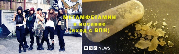 скорость Корсаков
