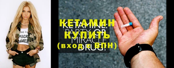 соль ск Пересвет