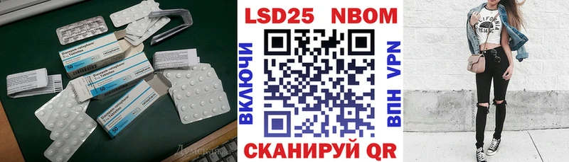 купить наркотик  Бабушкин  мега   ЛСД экстази кислота 