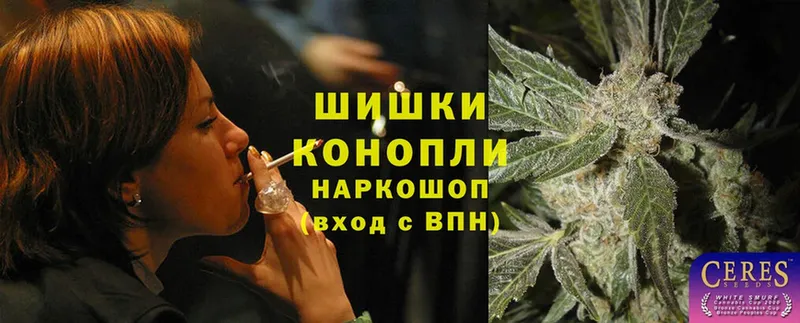 площадка как зайти  Бабушкин  Марихуана SATIVA & INDICA 